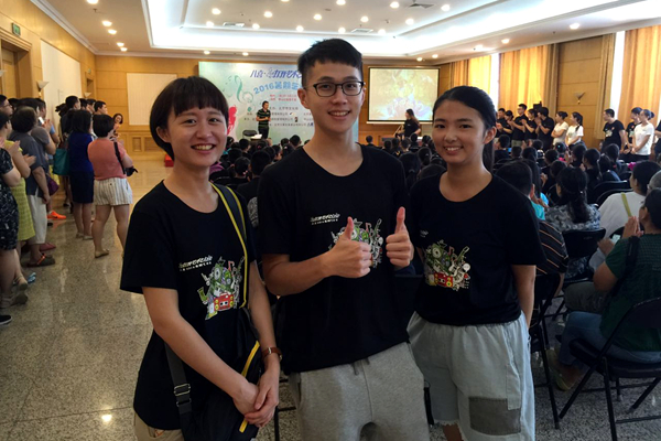 ����ɽ���@�����Ì������_���W����Ӱ