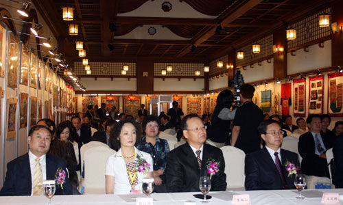 �������ຣ�_���С����Ό��}�ƽ�����_�e��