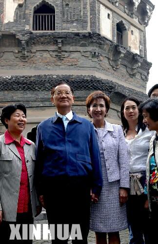 4��23�����B��(zh��n)��������c�����B���r�����������K�ݻ���ɽ�L(f��ng)���^(q��)��Ӱ����(d��ng)�����Ї������h�s�u(y��)��ϯ�B��(zh��n)һ�����K�݅��^��