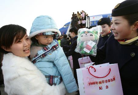 �D�ģ��˄ՆT����_���^��ĳ˿�ٛ�ͼo��Ʒ