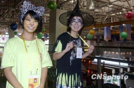 10��29�����ɂ�(g��)�����ġ����ˡ��ڏB�T���^���{�ɰ��Ĳ���(hu��)����(d��ng)�գ��ڶ��ú��{�ɰ��Ļ��a(ch��n)�I(y��)���[���ו�(hu��)�ڏB�T�_Ļ�� ������l(f��) ���|�� �z