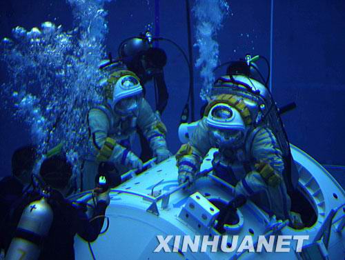 Ժʿ��¶��������ʮ̖���w���������gվ(�M�D)