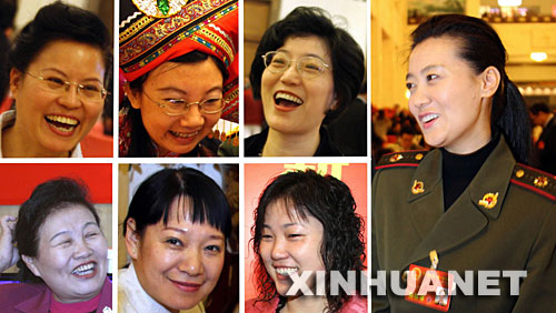 �ɕ����g��ӛ�߲�׽�����c��������ί�T����ЦĘ���@Щ������¶��˲�g�w�F(xi��n)�������M�Ѻ���������؟(z��)�ľ�����ò�� &nbsp;&nbsp;&nbsp;&nbsp;���A��ӛ�� �����x �z