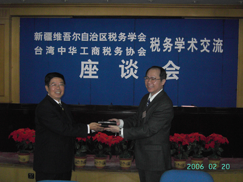 �_�����A���̶��Յf(xi��)�����҅^(q��)�����L��