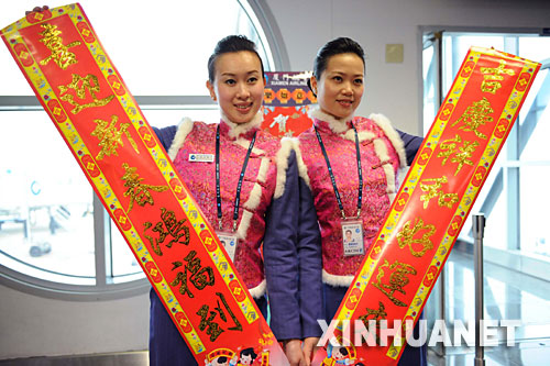 2��4�գ��B�T���չ�˾�����ˆT��չʾ��(zh��n)���ͽo�_(t��i)���ĶY��D�D��(li��n)�� ��(d��ng)�գ��ɰ�����(ji��)���C(j��)�B�T���c(di��n)ȫ�憢��(d��ng)������13�r(sh��)��14�r(sh��)���ɼ܏B�T�������޹�˾�Ĳ����͙C(j��)�Ⱥ�ďB�T�����(gu��)�H�C(j��)��(ch��ng)���w��һ���w���_(t��i)����һ���w��������