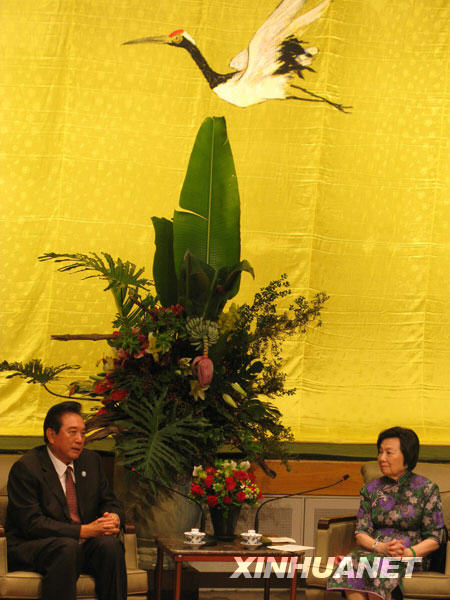 11��3�����������{�ɰ��P(gu��n)ϵ�f(xi��)��(hu��)��(hu��)�L(zh��ng)��������_(t��i)���ݕ�(hu��)�ѹʺ��{���������(hu��)�����L(zh��ng)���������z�׹���(y��n)پ��Ůʿ�� ���A��ӛ��ꐱ��A�z