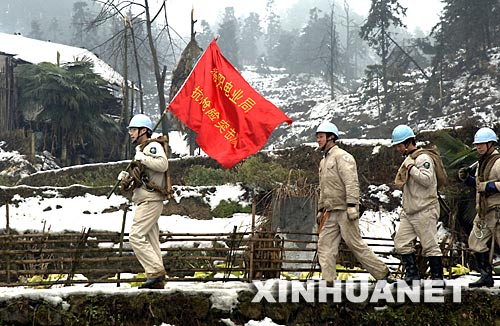 2��21�����Ĵ�ʡ�����˾���ӓ��U��������ǰ���Ĵ�ʡ���A�h�����l(xi��ng)����(n��i)���ܓp��·�^(q��)���Uʩ���� �������Ĵ�ʡ��ѩ��(z��i)���؅^(q��)��늾W(w��ng)�ؽ�����ȫ��չ�_����(j��)�˽����Ĵ�ʡ�����˾��������2��25��֮ǰ���֏�(f��)ݔ늾�·�ܓp���صĹ��A�h�؅^(q��)�����