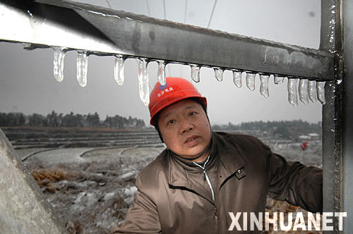 1��23����������������ˆT���ڙz��һ̎�������ص�늾W(w��ng)������