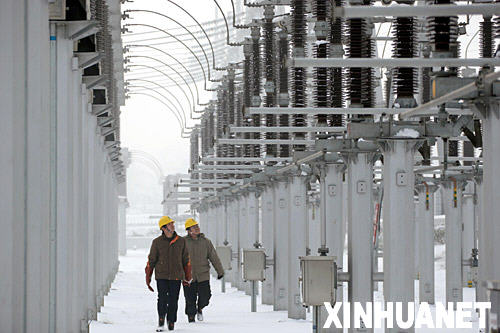 1��29��������ʡ������늹�˾�T����׃�վѲҕ��