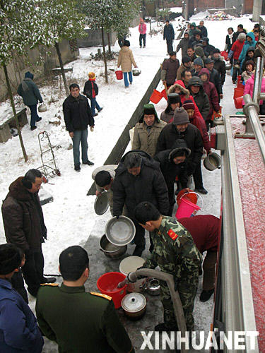 1��29����������꠽�ˮ��