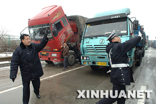 2��1�գ����Ͻ����ھ�����ٺ��϶εĺ��г����茧(d��o)��ͨ����1��28���_ʼ�����ό�(sh��)ʩ��������ٹ�·��ʡ���������ͨ����������ֹ2��1��16�r�������ѽ�(j��ng)��������ك��f���v����܇�v�������◗��������(j��ng)�V���M(j��n)��V�|��