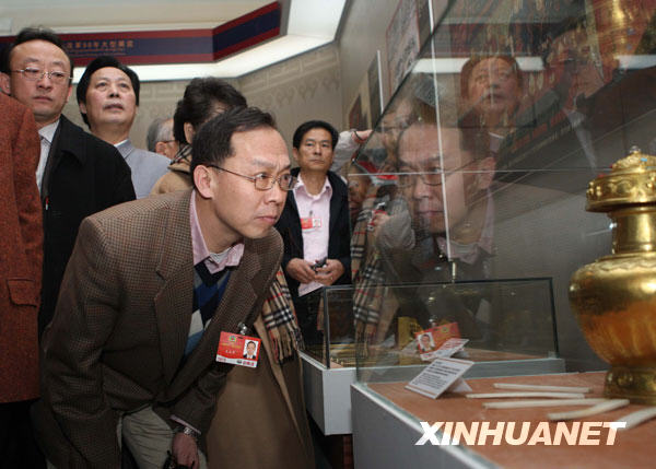 3��11������ϯȫ�����f(xi��)ʮһ�ö��Ε��h�Ĳ���ȫ�����f(xi��)ί�T�������������Ļ��m���^���������ĸ�50��չ�[��