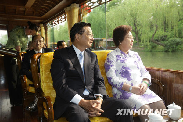 4��27������������D���[����������(d��ng)�������_(t��i)��������(hu��)�����L(zh��ng)���������I(l��ng)�ĺ�����(hu��)�f(xi��)�̴���F(tu��n)�ړP(y��ng)�����������^���[��