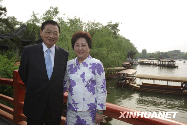  4��27�գ���������D���[����������(d��ng)�գ����_(t��i)��������(hu��)�����L(zh��ng)���������I(l��ng)�ĺ�����(hu��)�f(xi��)�̴���F(tu��n)�ړP(y��ng)�����������^���[��