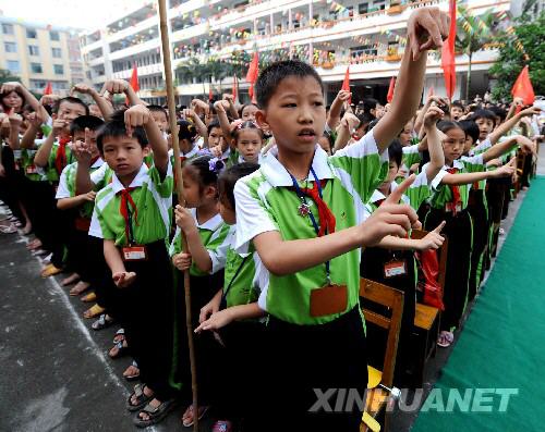 5��30�գ��V���Ϫ�еڶ�С�W(xu��)�W(xu��)�����w�������Z(y��)��(ji��)Ŀ�����H����(��i)���� &nbsp;&nbsp;&nbsp;&nbsp;��(d��ng)�����V���Ϫ�еڶ�С�W(xu��)�_(k��i)չ���P(gu��n)��(��i)��(z��i)�^(q��)��ͯ ͬ�g����һ���ѹ�(ji��)�����(d��ng)��ͨ�^(gu��)��ʵĹ�(ji��)Ŀ������׌����D(zhu��n)�W(xu��)��(l��i)У�ă�����(z��i)�^(q��)��ͯ���ܝ��ļ��w���x����ͬӭ�ӡ���һ����ͯ��(ji��)����(l��i)�� ��