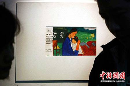 汶川大地震震區(qū)小朋友用繪畫感知“5.12”(圖)