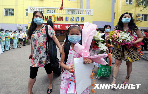 7��7�գ�����^���ˆT�߳����x�^(q��)��