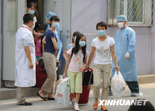  7��7��������^���ˆT�߳����x�^(q��)��