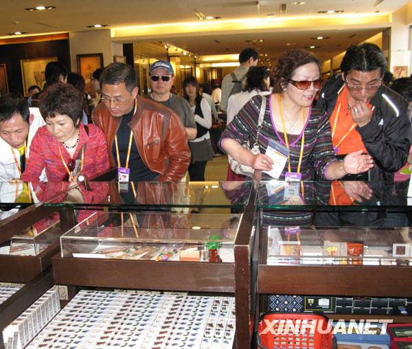  3��16��������ӡ���u�f(w��n)���С��װl(f��)�F(tu��n)���ο����_(t��i)���ʌm�xُ(g��u)�o(j��)��Ʒ��