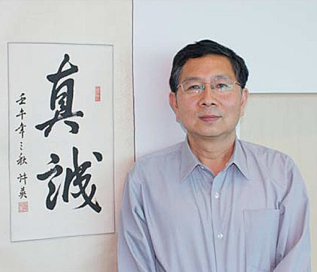 �e���ҡ��_���v���k���Ρ�(�D)