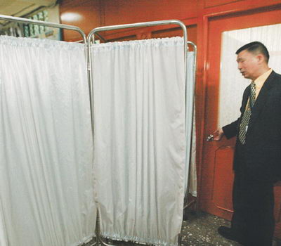 陳水扁看守所內(nèi)第一天生活寫實(shí)(組圖)