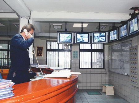 �ˮ�⿴������(n��i)��һ�������(�M�D)