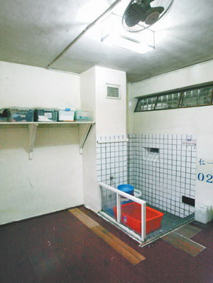 �ˮ���Լ���ˮ����ϴ��