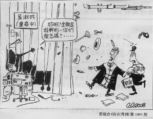 ȫ�����Ҹɵ����ゃ�����ӣ�