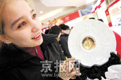 �D�ģ��W�\(y��n)��(hu��)�o(j��)���P���аl(f��)�� 200�ױ���ُ(g��u)һ��