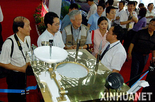 10��13��������ǰ��(l��i)���^�Č��I(y��)�ˆT�ڡ��϶�һ̖(h��o)�����������l(w��i)��ģ��ǰ��Մ��