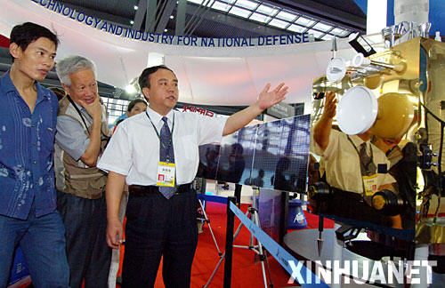 10��13�������c���϶�һ̖(h��o)�����������l(w��i)���O(sh��)Ӌ(j��)�Č��Ҹ߷ţ���һ�������^����B��r��