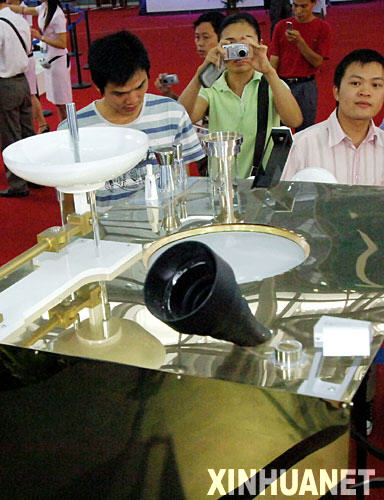 10��13�����^���ڸ߽���(hu��)չ�d��^���϶�һ̖(h��o)�����������l(w��i)��ģ����