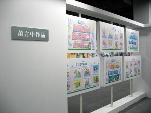 ʒ������Ʒ1