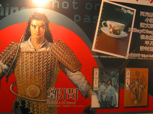 ���Č��Ї����H��(d��ng)����(ji��)-�_(t��i)��չ�^(q��)