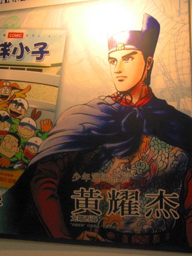 ���Č��Ї����H��(d��ng)����(ji��)-�_(t��i)��չ�^(q��)