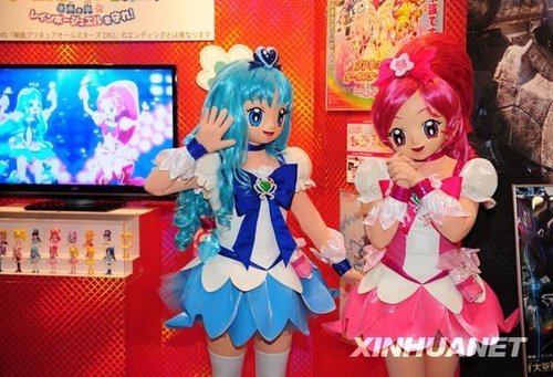  2010�|����(gu��)�H��(d��ng)��չ�_Ļ �Ї�(gu��)��(d��ng)���a(ch��n)Ʒ����