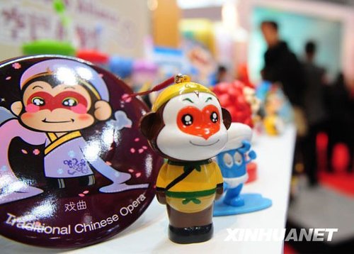  2010�|����(gu��)�H��(d��ng)��չ�_Ļ �Ї�(gu��)��(d��ng)���a(ch��n)Ʒ����