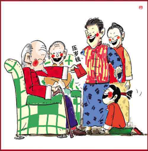 春節(jié)民俗:除夕夜的老傳統(tǒng)