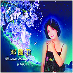 2011�������_���Ļ�ˇ�g(sh��)��(ji��)�������_����