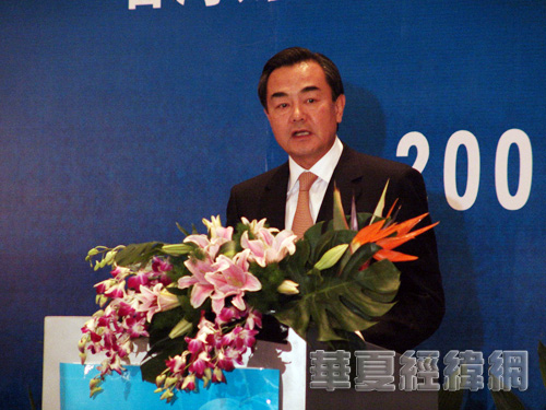 ���{�ɰ���(j��ng)�Q(m��o)�Ƽ��������(hu��)������¡���_(k��i)Ļ