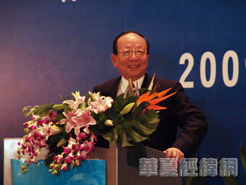 ���{�ɰ���(j��ng)�Q(m��o)�Ƽ��������(hu��)������¡���_(k��i)Ļ