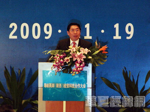 ���{�ɰ���(j��ng)�Q(m��o)�Ƽ��������(hu��)������¡���_(k��i)Ļ